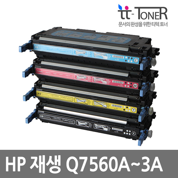 HP 슈퍼재생토너 Q7563A 빨강 3.5k